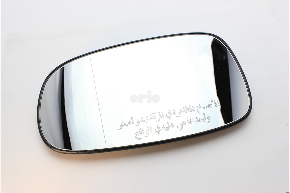 Mirror glass-1