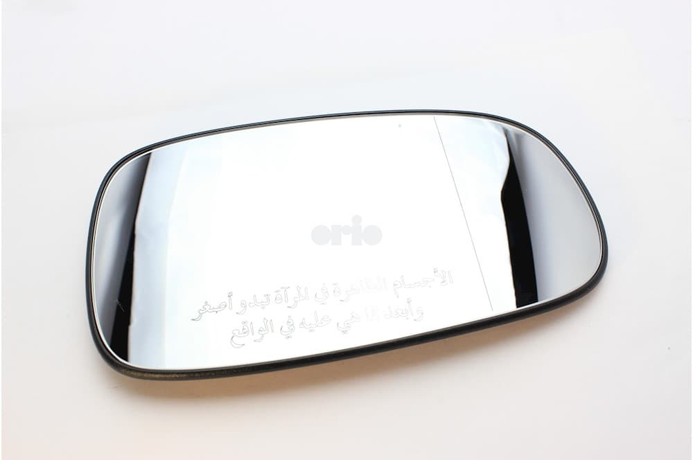 Mirror glass-1