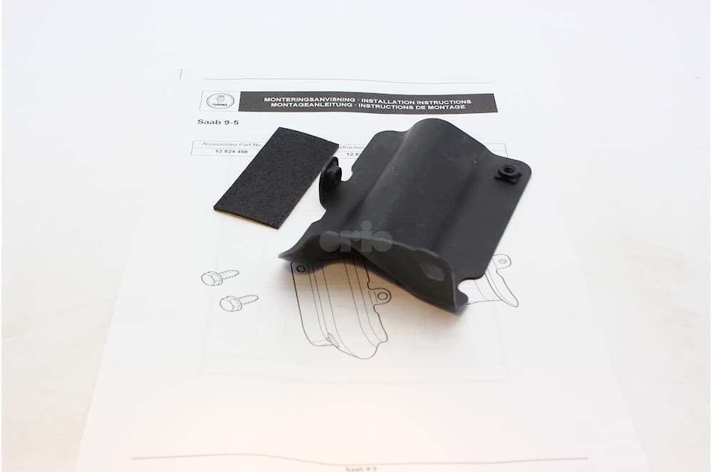 Heat shield-1