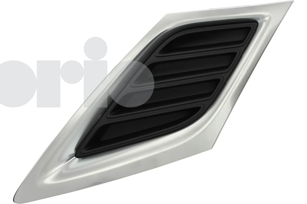 Grille