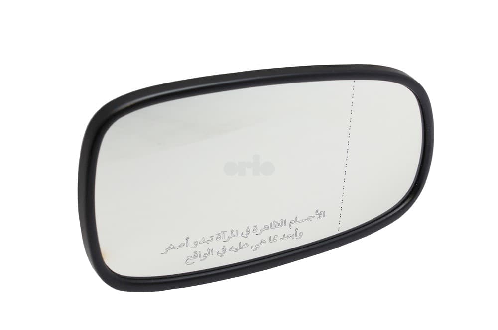 Mirror glass-1