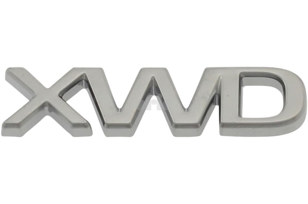 Emblem-1