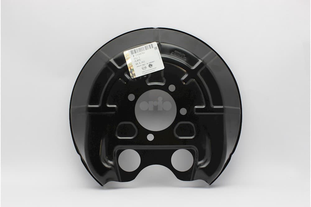 Splash panel, brake disc-1