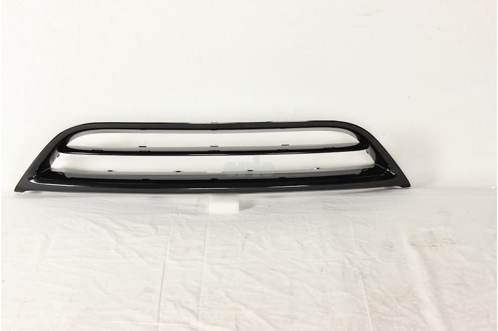 Radiator grille