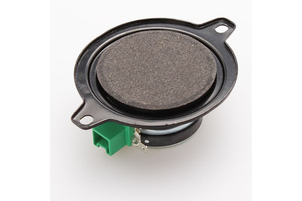 Loudspeaker