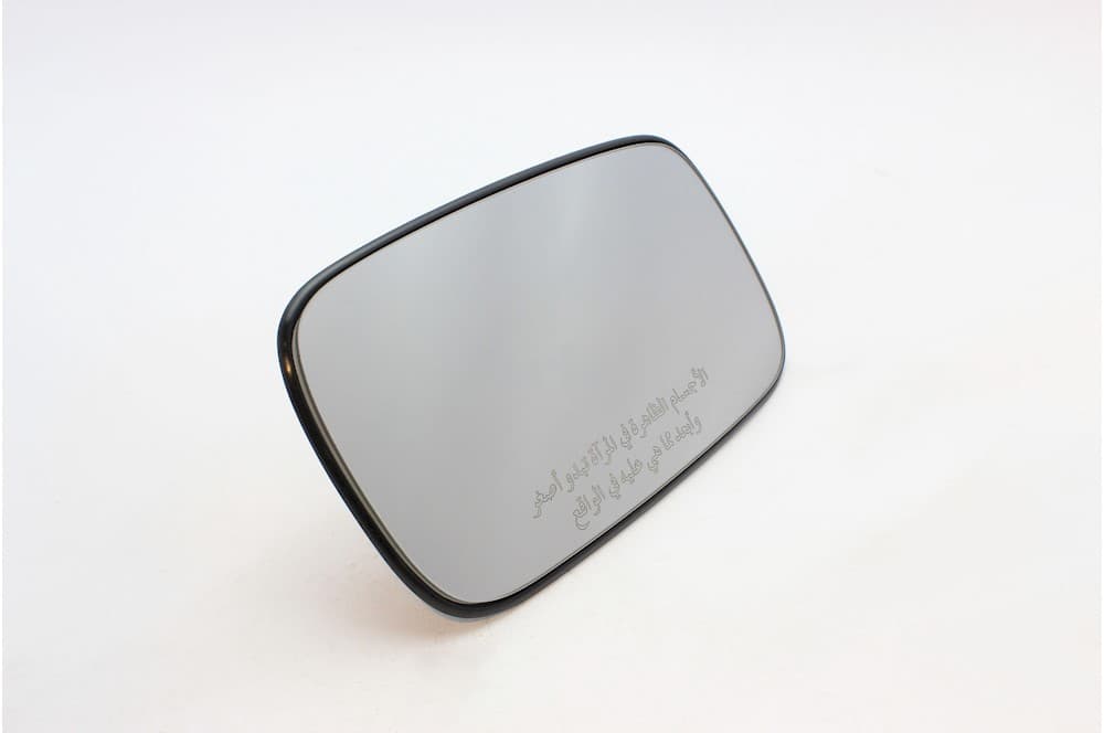 Mirror glass-1