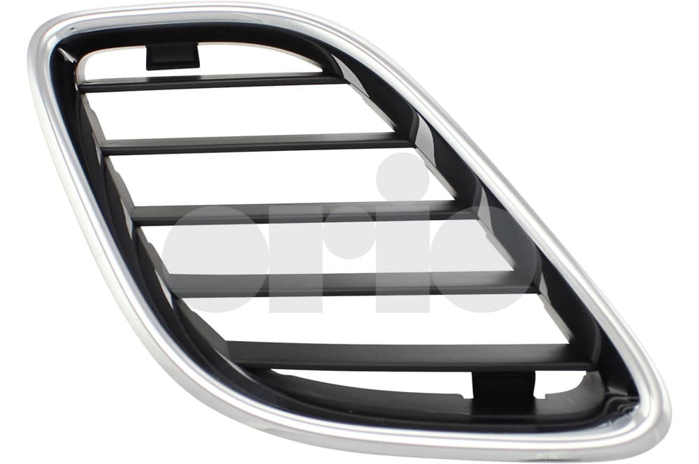 Grille