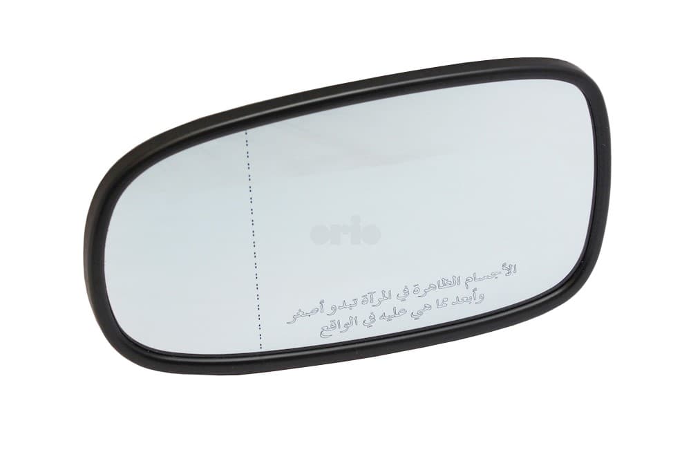 Mirror glass-1