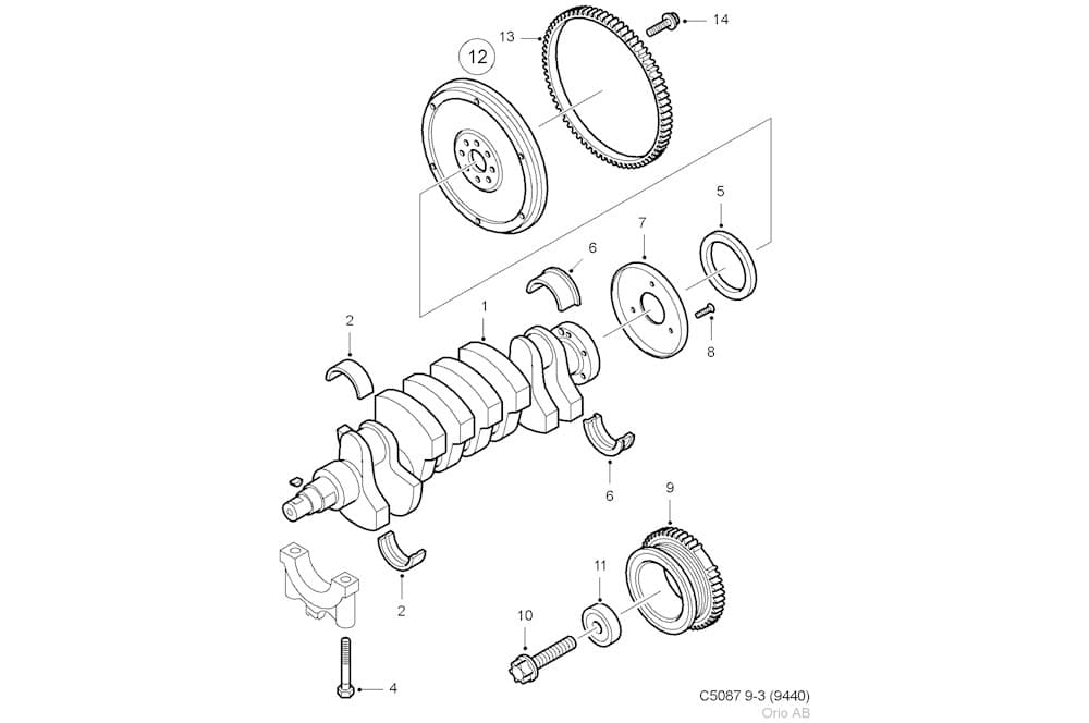 Pulley